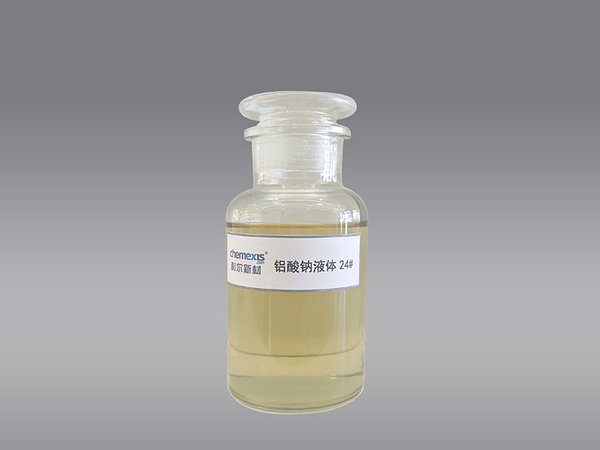 液体铝酸钠LXLNA-24