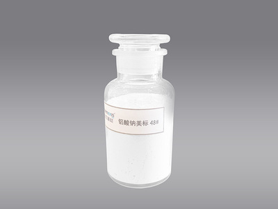 固体铝酸钠LXSNA-48