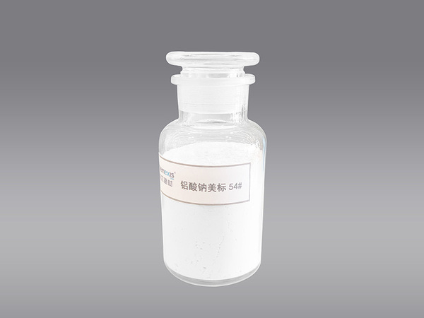 固体铝酸钠LXSNA-54